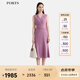 PORTS寶姿女裝2025春夏新款都市經(jīng)典優(yōu)雅捏褶細節(jié)無袖收腰連衣裙 丁香紫 XS （2）
