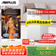 AIRPLUS除濕機(jī)/抽濕機(jī) 除濕量60L/天 除濕機(jī)家用輕音地下室干衣回南天除濕干燥機(jī)大平層吸濕器AP60-2001EW