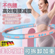 JCZS呼啦圈收腹美腰加重瘦腰瘦肚子神器男士健身專用女呼拉圈 客服服務(wù)