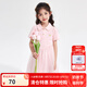 笛莎童裝女童刺繡愛心花標(biāo)連衣裙2024夏季新款兒童珍珠翻領(lǐng)POLO連衣裙 薄霧玫瑰 160 cm