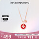 Emporio Armani【七夕禮物】阿瑪尼項(xiàng)鏈女 紅色銅錢鎖骨鏈 生日送女友EG3541221