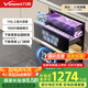 萬和（Vanward）消毒柜家用 嵌入式 廚房餐具碗柜碗筷茶杯茶具嬰兒奶瓶 紫外線二星消毒 110L三層大容量ZTD110Q-D8