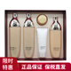蘇秘37°（Su:m37°） 韓國套裝呼吸37度套盒水乳化妝品護(hù)膚品禮盒保濕補(bǔ)水乳液女士 秘密花園雙水套盒-祛黃