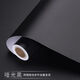 維諾亞純黑色貼紙自粘墻紙磨砂膜電腦桌面家具翻新背景裝飾防水壁紙啞光 pvc-特厚黑色【不透底】 20cm寬X2米長