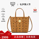 MCMToni Visetos經典老花時尚單肩斜挎包菜籃子托特包送 干邑色MWPAATN04CO001