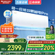 格力（GREE）空調(diào)【家電國家補貼】天儀/云佳 新一級能效 變頻冷暖 凈菌自清潔 舒適靜音節(jié)能省電 臥室空調(diào)掛機 1.5匹 一級能效 云佳Pro 新品首發(fā) 掛式空調(diào) 格力空調(diào)