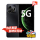 華為（HUAWEI）智選手機 70升級版 2025新機上市5G手機 24期|免息 Hi暢享80 旗艦?zāi)退し浪?紅外遙控 官方正品mate 8+256GB 曜石黑 官方標配【藍牙耳機+碎屏險+2年質(zhì)?！? title=