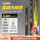 漁之源AK釣魚竿手桿輕硬高碳素28調(diào)19調(diào)臺釣竿野釣鯽魚竿手竿小菠蘿三代 5.4m 三代-AK大綜合