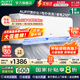AUFIT空調(diào)奧克斯(AUX)出品 家電補(bǔ)貼20% 大1匹/1.5匹/大2匹新一級變頻冷暖 智控省電除菌自清潔空調(diào)掛機(jī) 大1匹 一級能效 省電除菌自清潔寵物模式