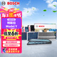 博世（BOSCH）內(nèi)置多效+外置空調(diào)濾芯濾清器套裝特斯拉Model Y 6片(贈安裝工具)