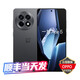 OPPO一加Ace5 pro 選購 驍龍8至尊版 風馳游戲內(nèi)核 天宮散熱 6400mAh冰川電池 oppo游戲AI智能5G手機 全速黑 12GB+256GB 官方標配【180天只換不修+三年質(zhì)保+碎屏