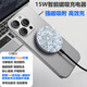 訊極熊蘋果無線充電器15W磁吸快充手機iPhone16ProMax/15/14/13plus充電底座充電華為小米安卓手機充電器 醋酸纖維【白鑲灰】 手機無線磁吸充電器【送USB轉(zhuǎn)接+線+引磁片】