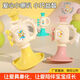 健銳森小喇叭兒童玩具嬰兒寶寶吹樂吹響樂器吹奏樂器口琴迷你吹哨子口哨 黃熊款-贈送掛脖繩