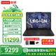 聯(lián)想（Lenovo）【國家補(bǔ)貼20%】拯救者Y7000P 2025新品 16英寸游戲本50系顯卡電競聯(lián)想筆記本電腦JS36 i9-14900HX RTX5070 2.5K 16G內(nèi)存 1TB硬盤 標(biāo)配
