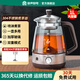 容聲煮茶器養(yǎng)生壺1.3L噴淋式煮茶壺?zé)畨睾诓杌ú柁k公室蒸茶壺煮水玻璃電熱水壺保溫開水壺養(yǎng)生泡茶壺 基礎(chǔ)款-304鋼底盤-帶單濾網(wǎng) 1L