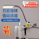 渠辰縫紉機(jī)燈縫紉機(jī)led工作燈平車專用燈縫紉機(jī)專用照明燈衣車燈臺(tái)燈 縫紉機(jī)燈 30珠燈光（白光）