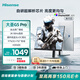 海信大圣G5 Pro 27英寸2K180Hz 1ms原廠模組 硬件低藍光 旋轉(zhuǎn)升降 HDR400 冰川白色 電競顯示器