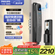 飛利浦（PHILIPS）小藍(lán)盾全自動(dòng)智能門鎖可視貓眼大屏指紋鎖 入戶門電子密碼鎖 小藍(lán)盾702FVP【人臉貓眼大屏款】