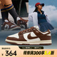 耐克（NIKE）女子運(yùn)動(dòng)鞋復(fù)古板鞋 DUNK LOW DD1503-124 36.5