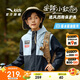 安踏兒童戶外三防外套男童小軟殼搖粒絨運(yùn)動(dòng)沖鋒上衣A52437604