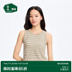 松山棉店二合一黑白條紋帶胸墊背心女2025夏款基礎款內搭舒適背心綠白條L