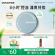 悅詩(shī)風(fēng)吟（Innisfree）控油礦物質(zhì)散粉10g持久定妝帶粉撲隱匿毛孔油皮啞光蜜粉