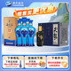  海之藍 52度 480ml*6 整箱裝+天龍 52度 500ml*6 整箱裝