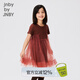 jnby by JNBY江南布衣童裝春秋短袖A型連衣裙網(wǎng)紗拼接女童兒童1O7G17550 649暗緋紅 160 cm