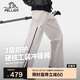 伯希和（Pelliot）[山殼]硬殼沖鋒褲男女防風夏季徒步登山工裝褲子12410202白S