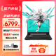 華碩天選5 銳龍版 15.6英寸高性能電競游戲本 RTX40系顯卡 學(xué)生辦公設(shè)計(jì)筆記本電腦【暢玩黑悟空】 R7-8845H/RTX4060/144Hz灰 16G內(nèi)存/1T高速固態(tài)硬盤 高色域電競屏