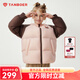 坦博爾兒童中長(zhǎng)款連帽羽絨服女童冬裝面包保暖外套TCF530312Z 治愈粉 130