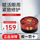 蛇毒（Spa treatment）眼膜淡化細(xì)紋改善黑眼圈提拉緊致抗皺補(bǔ)水保濕眼袋眼貼 【升級版】蛇毒眼膜 60片