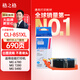 格之格CLI-851C墨盒適用佳能MX928 MG6400 iP7280 iX6880 MG5480 MG7180打印機(jī)墨盒青色