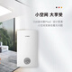 博世燃氣壁掛爐家用兩用燃氣采暖爐6100追光系列24kw 24KW 150 24kw