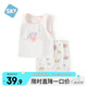 舒貝怡兒童套裝無袖夏季女寶寶背心運(yùn)動服嬰兒衣服純棉薄款 粉色90CM