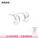 Arsis自由搭配潺流豆豆耳釘女原創(chuàng  )設計時(shí)尚百搭新年送女友禮物生日禮物