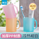 茶花（CHAHUA） 茶花塑料洗漱杯磨沙口杯旅行漱口杯刷牙杯創(chuàng  )意杯子420ml 隨機顏色 3個(gè)裝