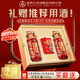 五糧液（WULIANGYE）金支玉液(30) 節(jié)日送禮 喜宴婚宴 濃香型白酒 52度 500mL 2瓶 禮盒裝配手提袋
