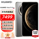 HUAWEI Mate 70 Pro+ 旗艦手機 華為mate70pro+ 鴻蒙AI 高亮鈦玄武架構 華為鴻蒙智能手機 金絲銀錦 16GB+512GB全網通 官方標配