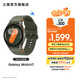 三星（SAMSUNG）Galaxy Watch7 懸浮表盤/藍(lán)牙通話/AI健康監(jiān)測(cè)智能睡眠運(yùn)動(dòng)互聯(lián) 智能手表 云嶺綠 40mm 官方標(biāo)配