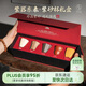 萬仟堂（Edenus）紫砂茶杯 主人杯泡茶杯套裝高檔禮盒 宜興原礦功夫茶具 紫器東來