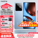 realme 真我GT7 新品5G游戲手機(jī) 144Hz刷新 輕薄大電池7200mAh長(zhǎng)續(xù)航+快充100W 天璣9400+ 極窄邊框直屏 石墨烯·冰 12GB+256GB 官方標(biāo)配