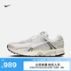 耐克（NIKE）官方邁柔VOMERO 5男子運動(dòng)鞋秋季復古跑鞋風(fēng)透氣HF0731 007淺銀灰/塵光子色 46