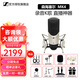 森海塞爾（SENNHEISER） MK4大振膜專業(yè)錄音師K歌話筒電容配音麥克風主播直播唱歌MK4 MK4單話筒