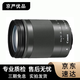 佳能 Canon 18-135 18-150 55-200 微單鏡頭廣角長焦定焦二手微距鏡頭 EF-M18-150mm IS STM 銀色/黑色 99新