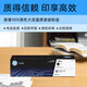 惠普（HP）181X原裝黑色硒鼓碳粉盒W1810X大容量 （適用323d/323sdn/323dnw/323sdnw/303d/303dw) 辯假服務(wù)
