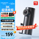 盯盯拍行車記錄儀MINIPro 3K超清夜視 WDR寬動態(tài)F1.55光圈 斷電不丟失