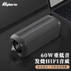 賽柏瑞斯（cyboris）發(fā)燒級(jí)藍(lán)牙音箱大音量高音質(zhì)立體聲環(huán)繞家用電腦桌面汽車載重低音炮戶外便攜式音響插卡U盤播放器 黑色-60W功率-清晰透徹立體發(fā)聲 標(biāo)配