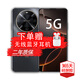 華為智選手機70 Plus 24期【免息】新品5G手機 6100mAh+40W巨鯨續航抗摔防水耐用鴻蒙生態(tài)手機mate 曜金黑 12GB+512GB 官方標配【2年延保+90天碎屏?！? title=