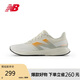 NEW BALANCE 女鞋DRFT系列專業(yè)緩震運動舒適跑步鞋MDRFTLO3 37.5